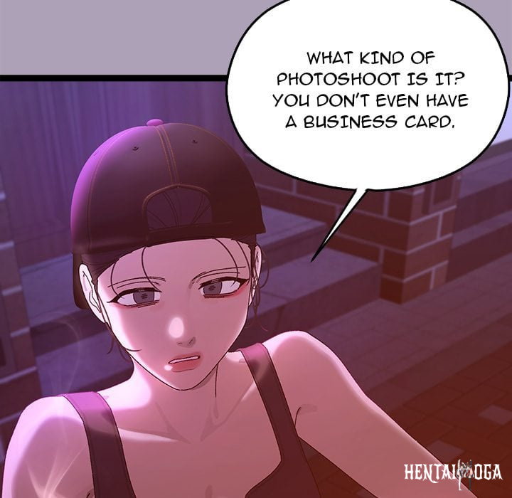 From Weakling to Nemesis (Uncensored) From Weakling to Nemesis (Uncensored) Chapter 23 - Страница 70