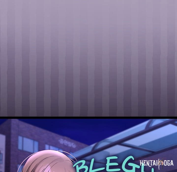 From Weakling to Nemesis (Uncensored) From Weakling to Nemesis (Uncensored) Chapter 23 - Страница 75