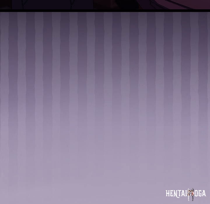 From Weakling to Nemesis (Uncensored) From Weakling to Nemesis (Uncensored) Chapter 23 - Страница 77