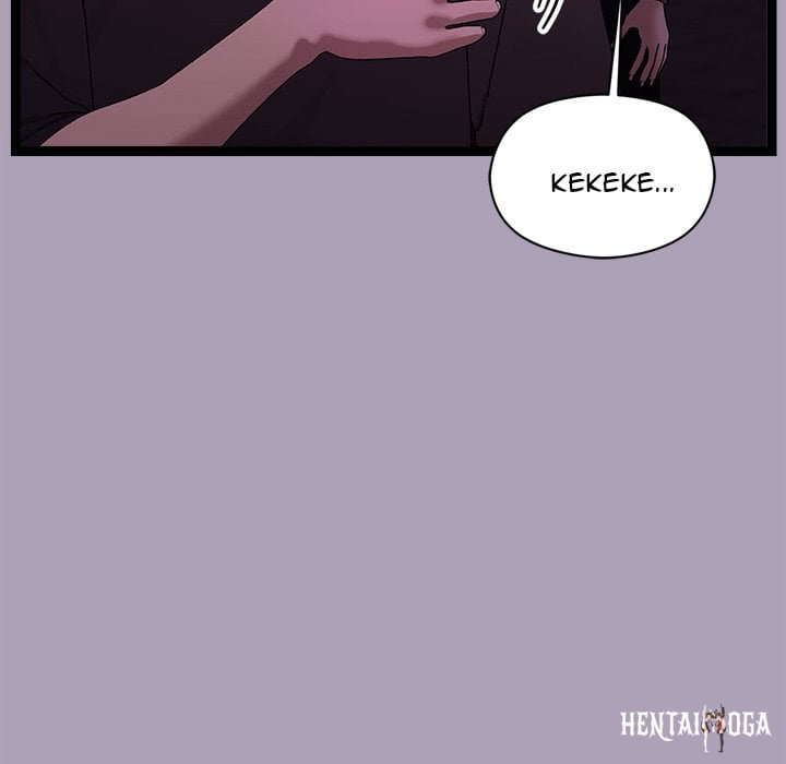 From Weakling to Nemesis (Uncensored) From Weakling to Nemesis (Uncensored) Chapter 23 - Страница 80