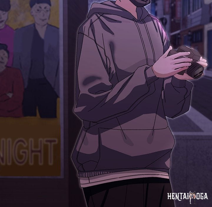 From Weakling to Nemesis (Uncensored) From Weakling to Nemesis (Uncensored) Chapter 23 - Страница 82