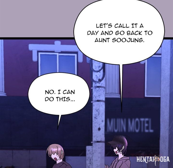 From Weakling to Nemesis (Uncensored) From Weakling to Nemesis (Uncensored) Chapter 23 - Страница 84