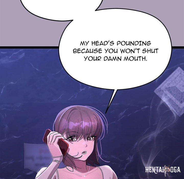 From Weakling to Nemesis (Uncensored) From Weakling to Nemesis (Uncensored) Chapter 23 - Страница 87