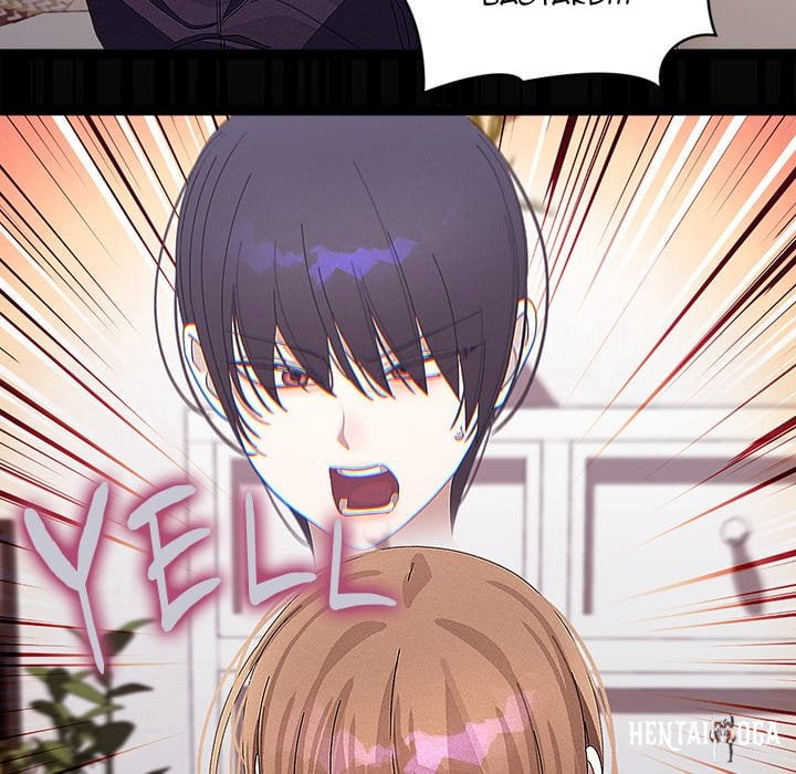 From Weakling to Nemesis (Uncensored) From Weakling to Nemesis (Uncensored) Chapter 23 - Страница 9