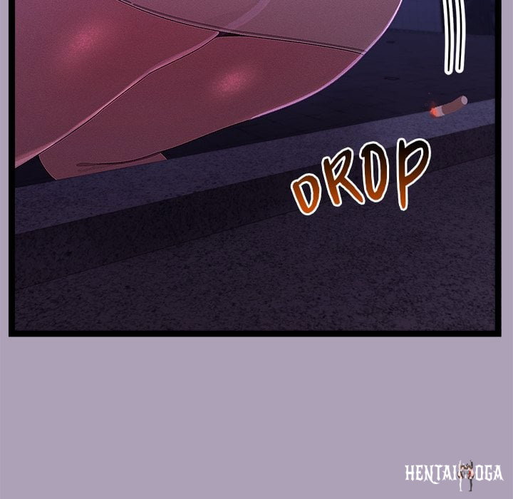 From Weakling to Nemesis (Uncensored) From Weakling to Nemesis (Uncensored) Chapter 23 - Страница 94