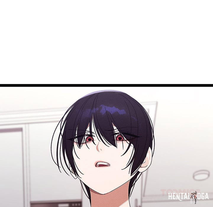 From Weakling to Nemesis (Uncensored) From Weakling to Nemesis (Uncensored) Chapter 22 - Página 102