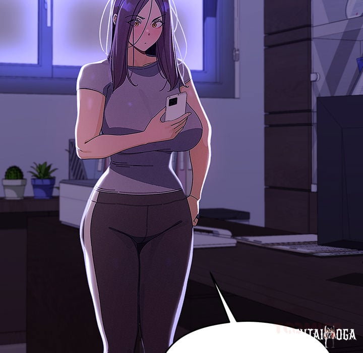 From Weakling to Nemesis (Uncensored) From Weakling to Nemesis (Uncensored) Chapter 22 - Página 12