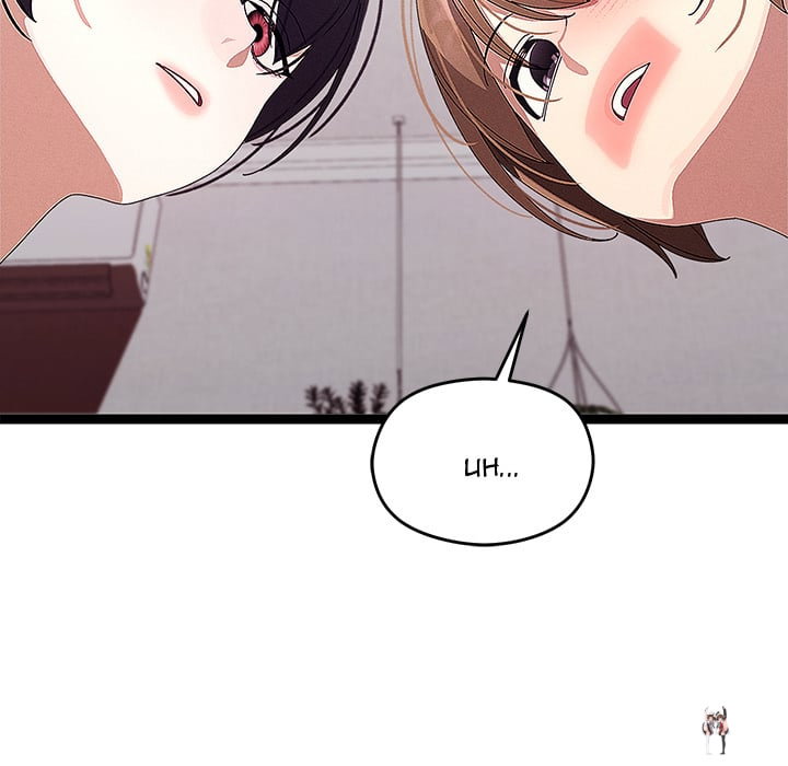 From Weakling to Nemesis (Uncensored) From Weakling to Nemesis (Uncensored) Chapter 22 - Página 137