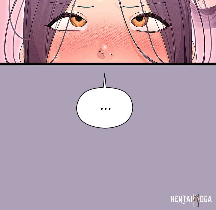 From Weakling to Nemesis (Uncensored) From Weakling to Nemesis (Uncensored) Chapter 22 - Página 15