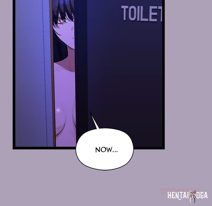 From Weakling to Nemesis (Uncensored) From Weakling to Nemesis (Uncensored) Chapter 22 - Página 21