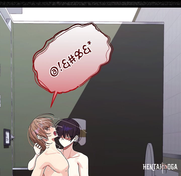 From Weakling to Nemesis (Uncensored) From Weakling to Nemesis (Uncensored) Chapter 22 - Página 34