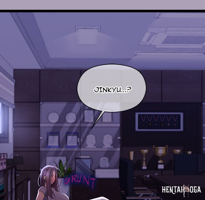 From Weakling to Nemesis (Uncensored) From Weakling to Nemesis (Uncensored) Chapter 22 - Página 7