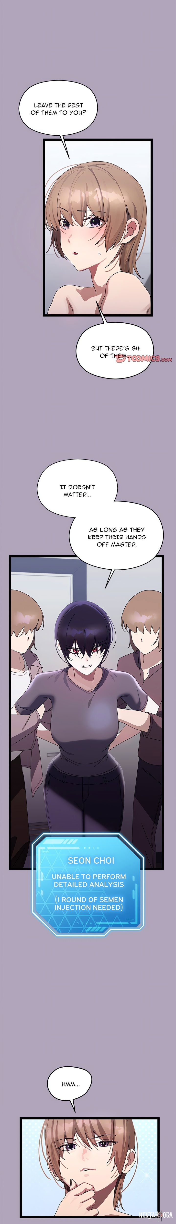 From Weakling to Nemesis (Uncensored) From Weakling to Nemesis (Uncensored) Chapter 21 - Страница 1