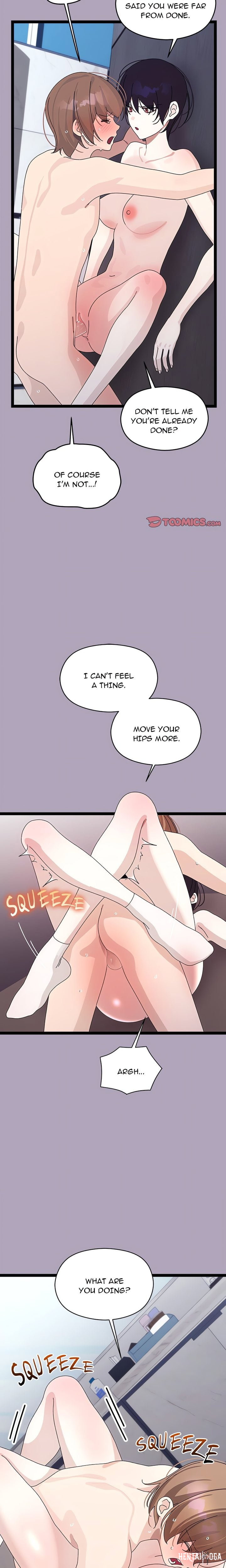 From Weakling to Nemesis (Uncensored) From Weakling to Nemesis (Uncensored) Chapter 21 - Страница 11