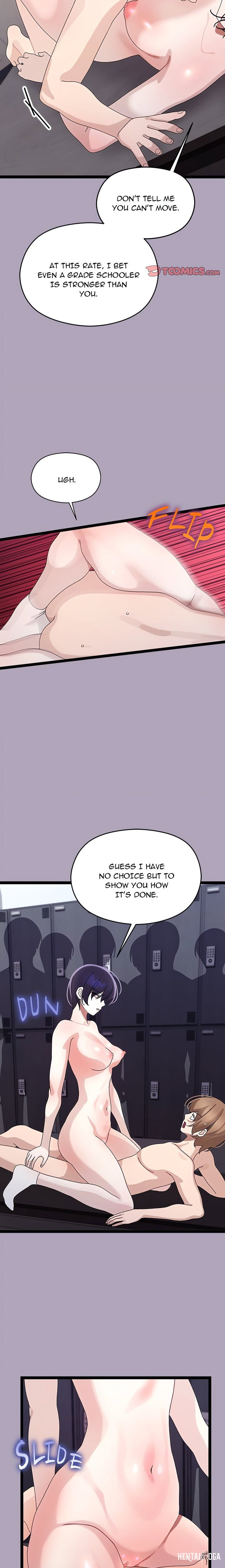 From Weakling to Nemesis (Uncensored) From Weakling to Nemesis (Uncensored) Chapter 21 - Страница 12