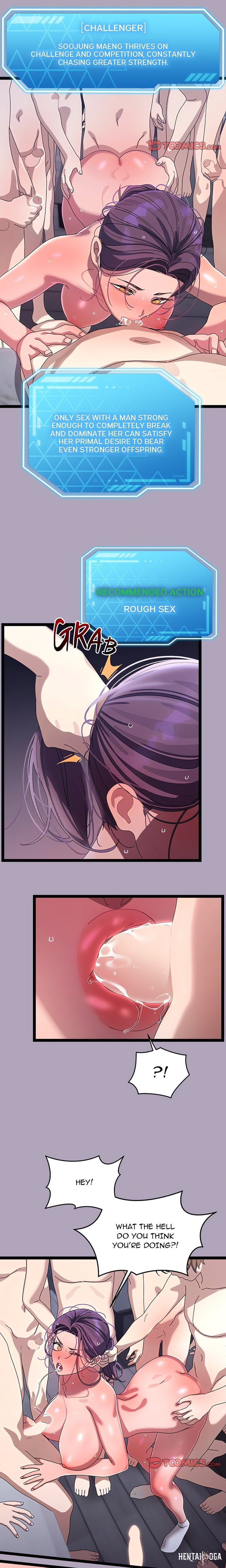 From Weakling to Nemesis (Uncensored) From Weakling to Nemesis (Uncensored) Chapter 20 - Страница 2