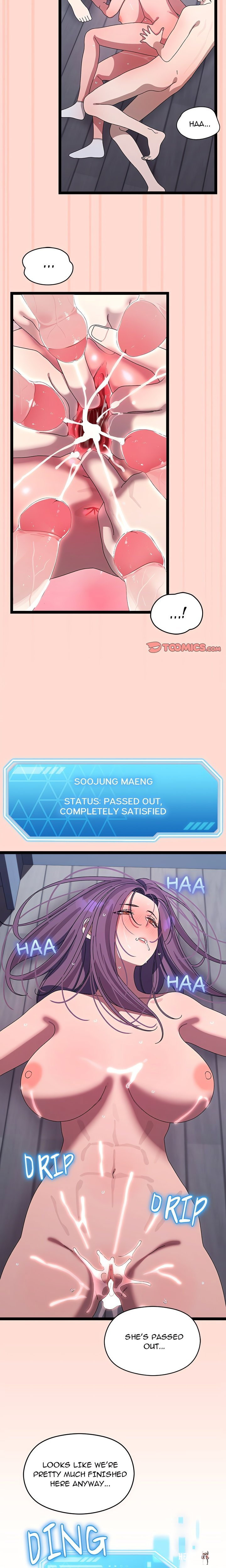 From Weakling to Nemesis (Uncensored) From Weakling to Nemesis (Uncensored) Chapter 20 - Страница 21