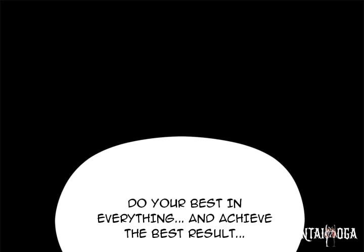 From Weakling to Nemesis (Uncensored) From Weakling to Nemesis (Uncensored) Chapter 19 - Страница 1