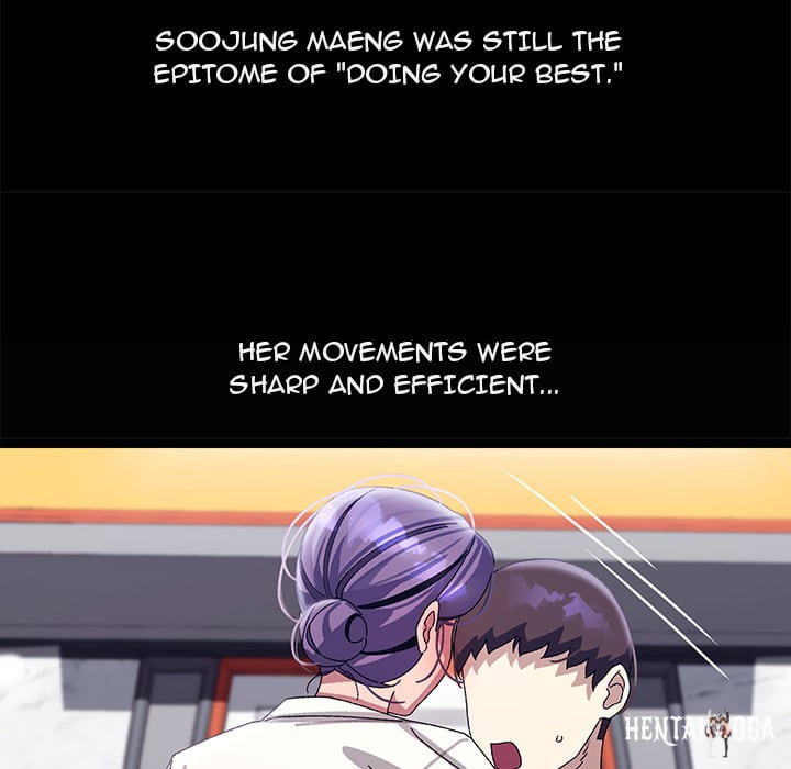 From Weakling to Nemesis (Uncensored) From Weakling to Nemesis (Uncensored) Chapter 19 - Страница 110