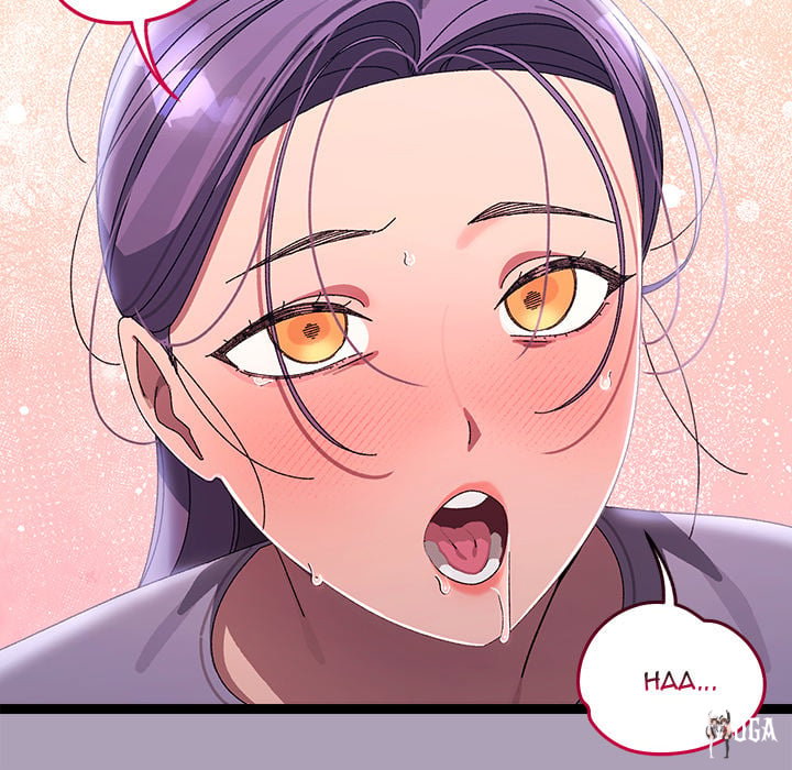 From Weakling to Nemesis (Uncensored) From Weakling to Nemesis (Uncensored) Chapter 19 - Страница 115