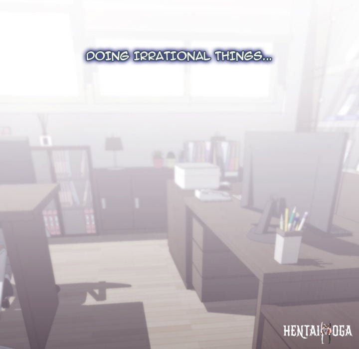 From Weakling to Nemesis (Uncensored) From Weakling to Nemesis (Uncensored) Chapter 19 - Страница 119