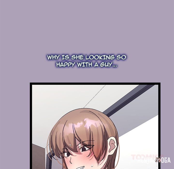 From Weakling to Nemesis (Uncensored) From Weakling to Nemesis (Uncensored) Chapter 19 - Страница 124