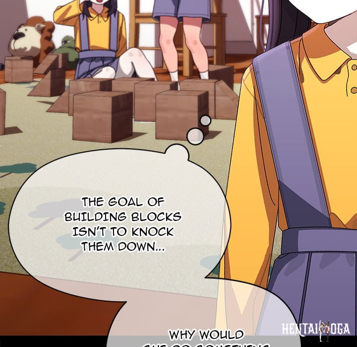 From Weakling to Nemesis (Uncensored) From Weakling to Nemesis (Uncensored) Chapter 19 - Страница 13