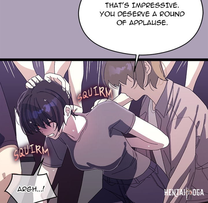 From Weakling to Nemesis (Uncensored) From Weakling to Nemesis (Uncensored) Chapter 19 - Страница 135