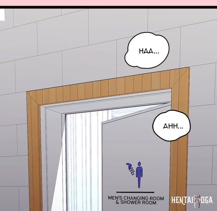 From Weakling to Nemesis (Uncensored) From Weakling to Nemesis (Uncensored) Chapter 19 - Страница 143