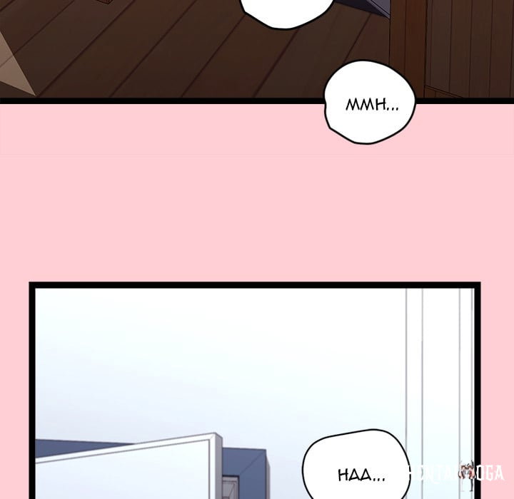 From Weakling to Nemesis (Uncensored) From Weakling to Nemesis (Uncensored) Chapter 19 - Страница 145