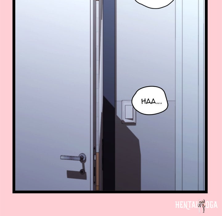 From Weakling to Nemesis (Uncensored) From Weakling to Nemesis (Uncensored) Chapter 19 - Страница 146