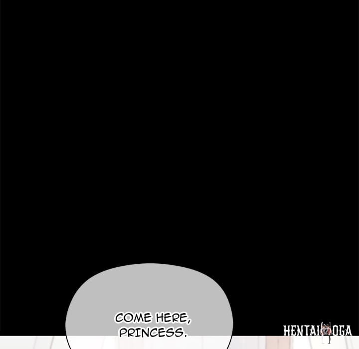 From Weakling to Nemesis (Uncensored) From Weakling to Nemesis (Uncensored) Chapter 19 - Страница 15