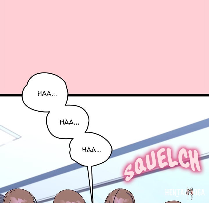 From Weakling to Nemesis (Uncensored) From Weakling to Nemesis (Uncensored) Chapter 19 - Страница 150