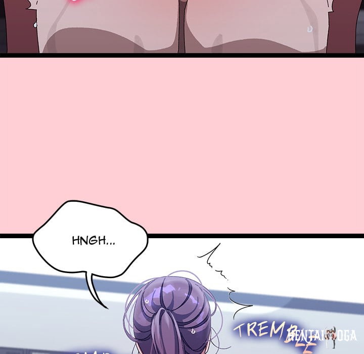 From Weakling to Nemesis (Uncensored) From Weakling to Nemesis (Uncensored) Chapter 19 - Страница 155