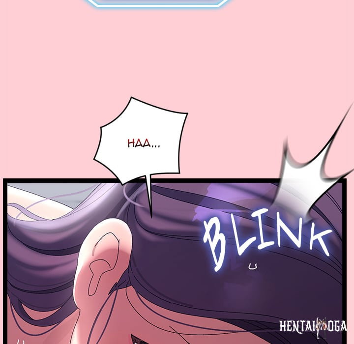 From Weakling to Nemesis (Uncensored) From Weakling to Nemesis (Uncensored) Chapter 19 - Страница 160