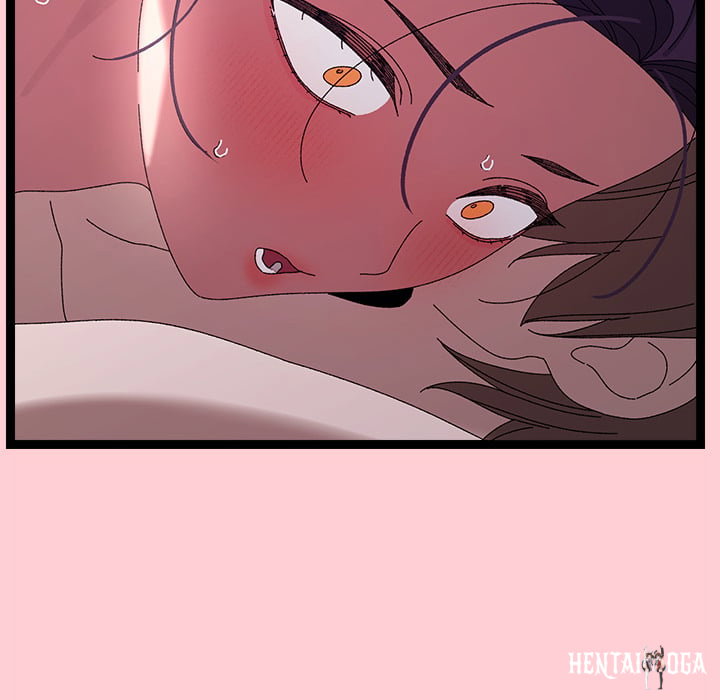 From Weakling to Nemesis (Uncensored) From Weakling to Nemesis (Uncensored) Chapter 19 - Страница 161