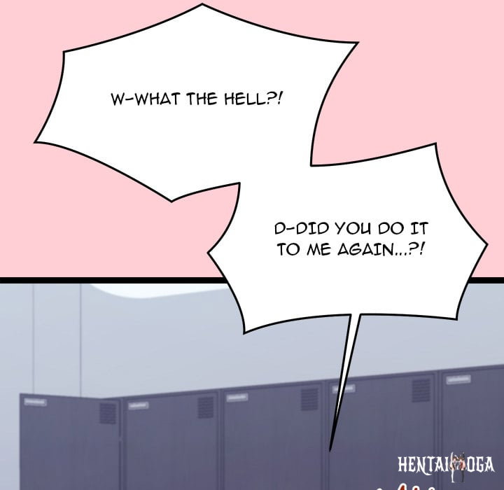 From Weakling to Nemesis (Uncensored) From Weakling to Nemesis (Uncensored) Chapter 19 - Страница 165