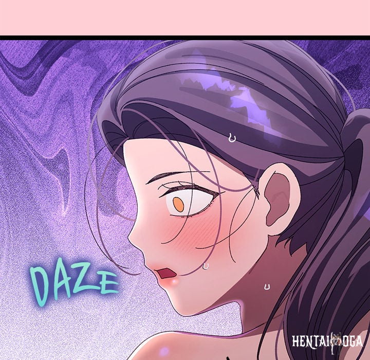 From Weakling to Nemesis (Uncensored) From Weakling to Nemesis (Uncensored) Chapter 19 - Страница 168