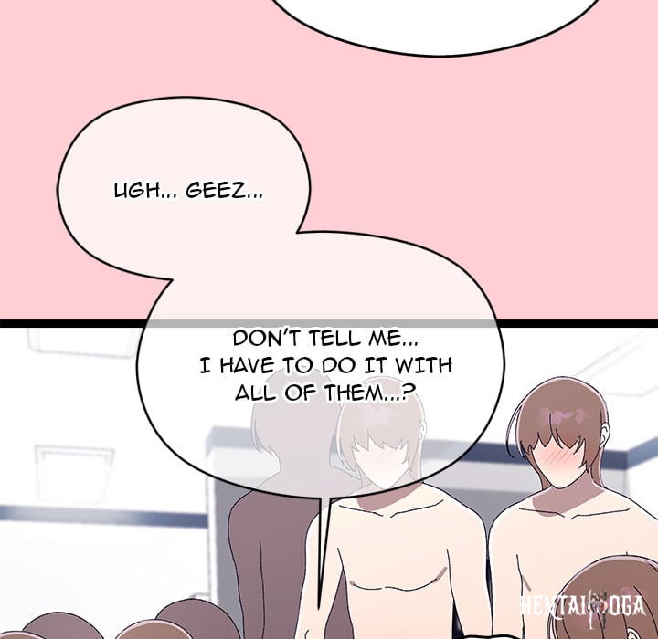 From Weakling to Nemesis (Uncensored) From Weakling to Nemesis (Uncensored) Chapter 19 - Страница 174