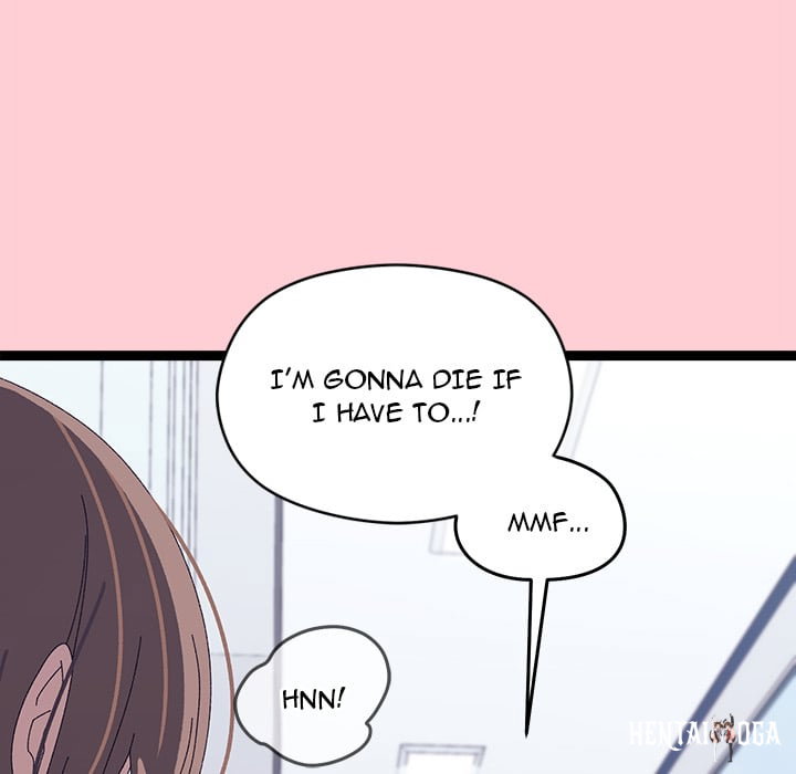 From Weakling to Nemesis (Uncensored) From Weakling to Nemesis (Uncensored) Chapter 19 - Страница 177