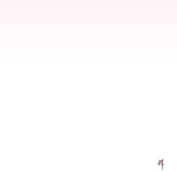 From Weakling to Nemesis (Uncensored) From Weakling to Nemesis (Uncensored) Chapter 19 - Страница 184