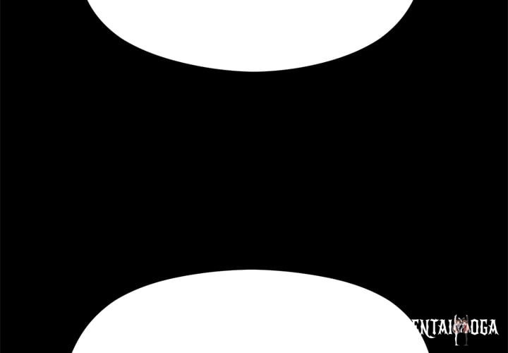 From Weakling to Nemesis (Uncensored) From Weakling to Nemesis (Uncensored) Chapter 19 - Страница 2