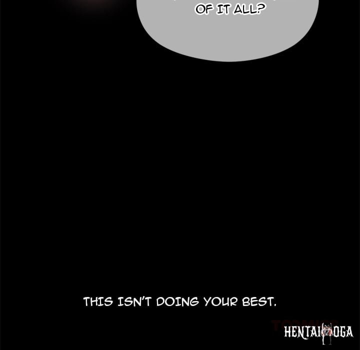 From Weakling to Nemesis (Uncensored) From Weakling to Nemesis (Uncensored) Chapter 19 - Страница 20