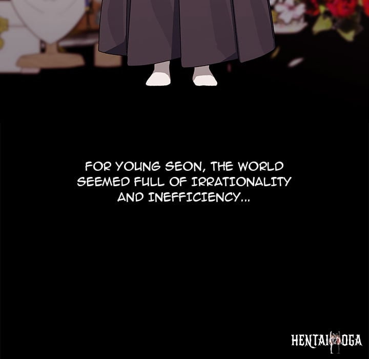 From Weakling to Nemesis (Uncensored) From Weakling to Nemesis (Uncensored) Chapter 19 - Страница 24