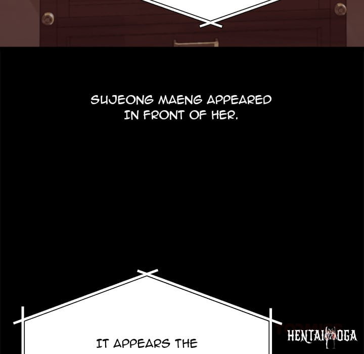 From Weakling to Nemesis (Uncensored) From Weakling to Nemesis (Uncensored) Chapter 19 - Страница 28