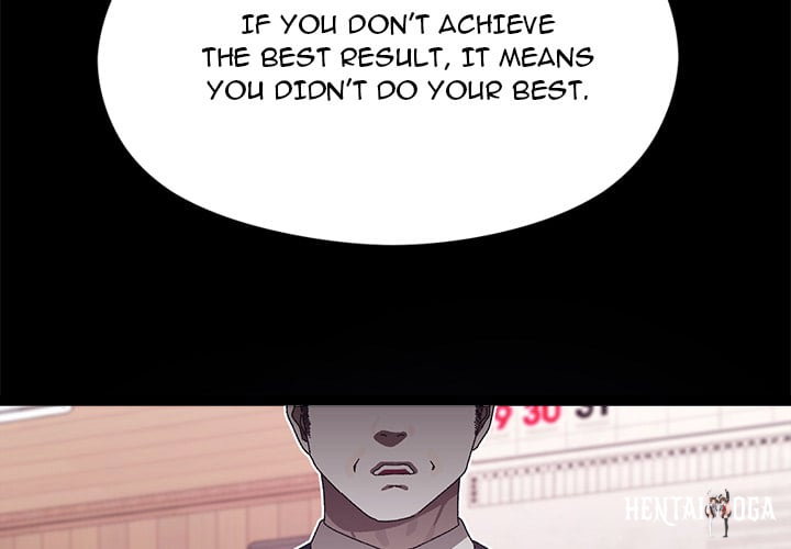 From Weakling to Nemesis (Uncensored) From Weakling to Nemesis (Uncensored) Chapter 19 - Страница 3