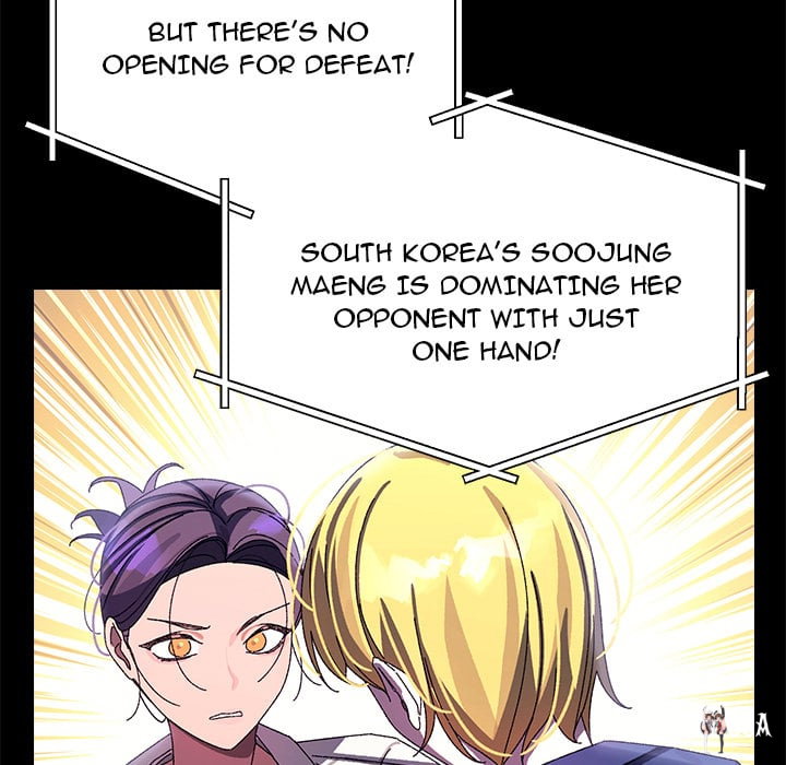 From Weakling to Nemesis (Uncensored) From Weakling to Nemesis (Uncensored) Chapter 19 - Страница 31