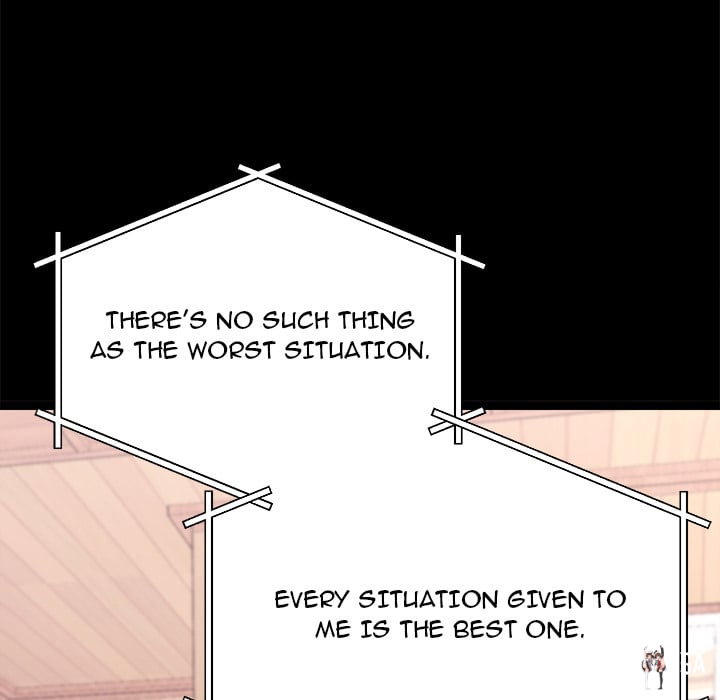 From Weakling to Nemesis (Uncensored) From Weakling to Nemesis (Uncensored) Chapter 19 - Страница 38