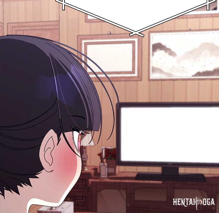 From Weakling to Nemesis (Uncensored) From Weakling to Nemesis (Uncensored) Chapter 19 - Страница 39