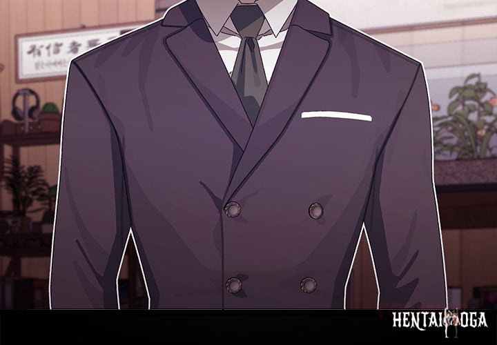 From Weakling to Nemesis (Uncensored) From Weakling to Nemesis (Uncensored) Chapter 19 - Страница 4